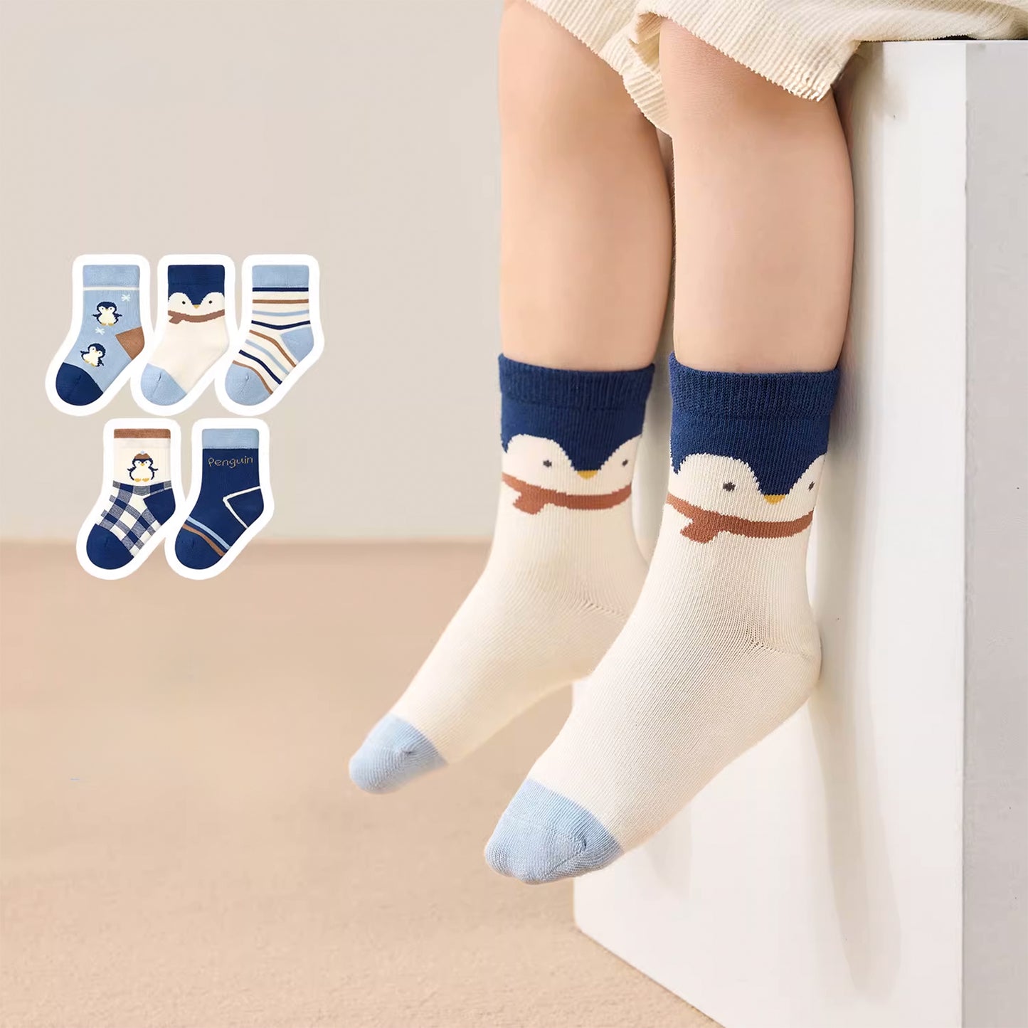 4 Pares Calcetines Cortos Infantiles Diseños Surtidos Niduo Bear