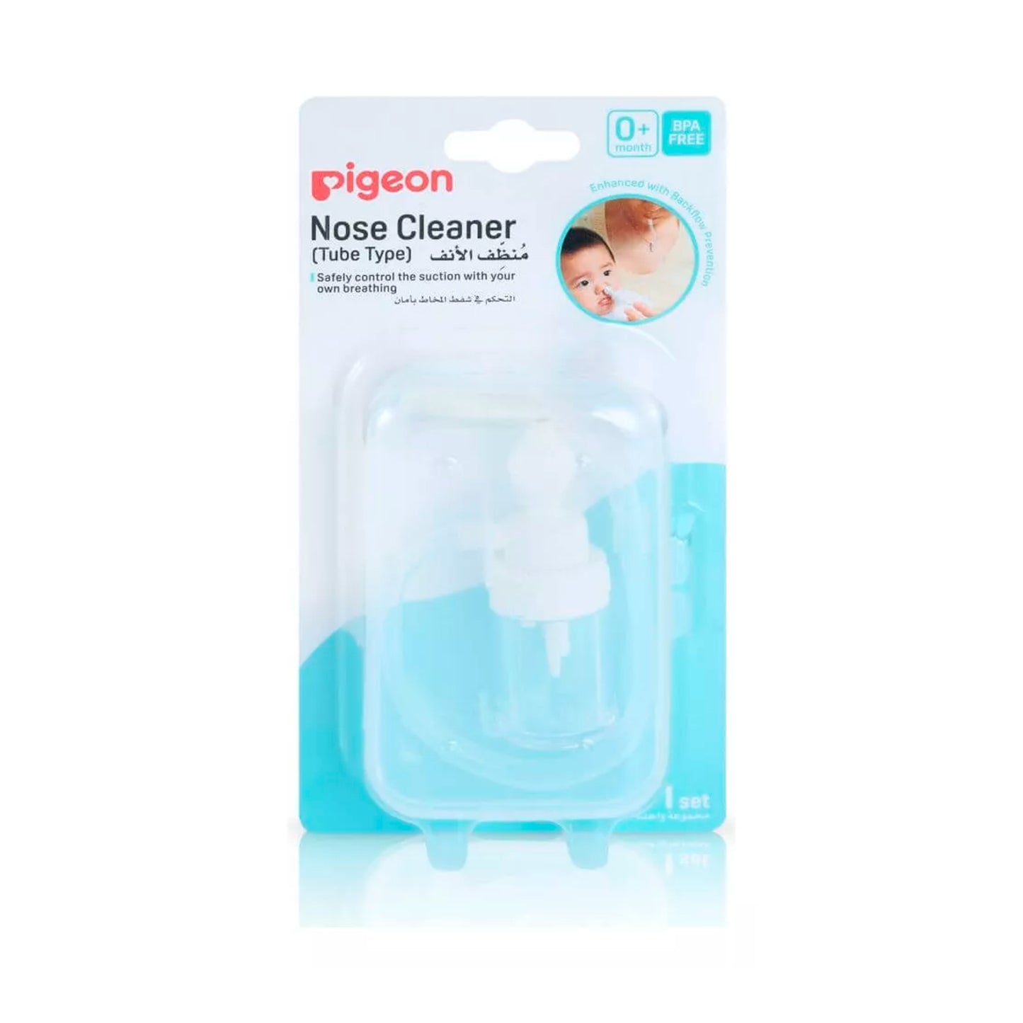 Aspirador Nasal con Depósito Pigeon