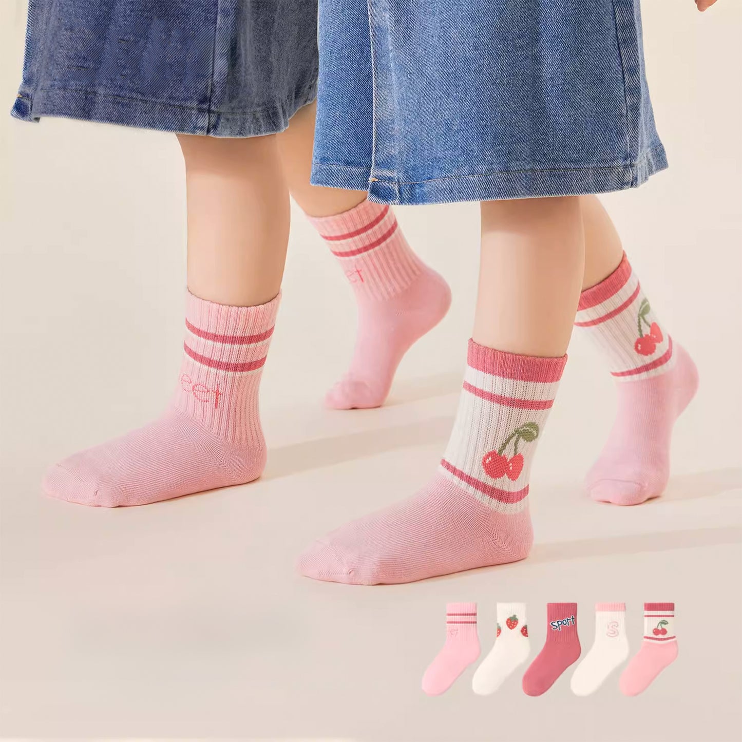4 Pares Calcetines Cortos Infantiles Diseños Surtidos Niduo Bear